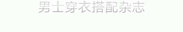 体育游戏app平台 ②颜色 最直不雅的视觉感受-开云(中国)Kaiyun·体育官方网站-登录入口